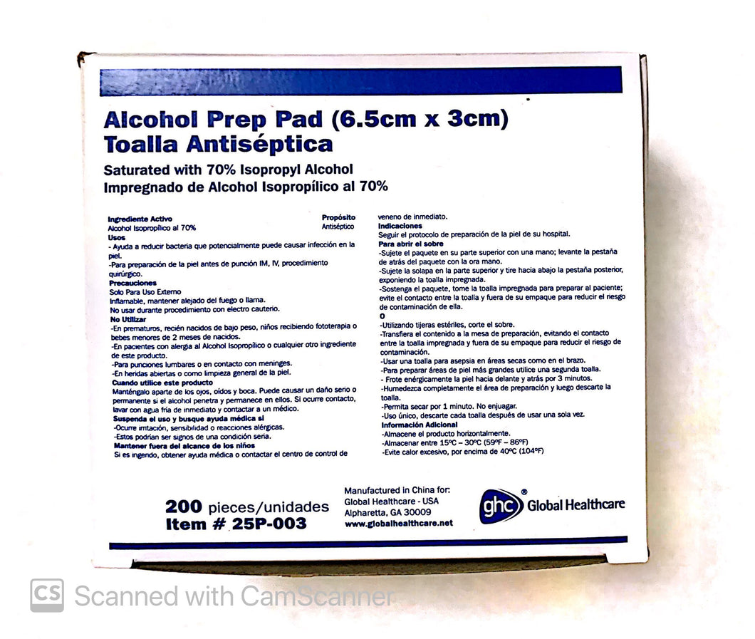 ALCOHOL PREP SWAB BX-200